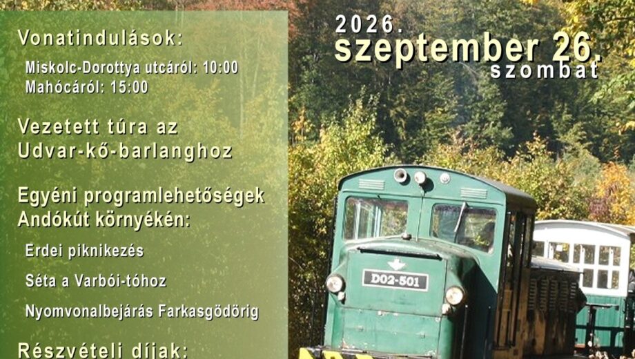 erdekv1