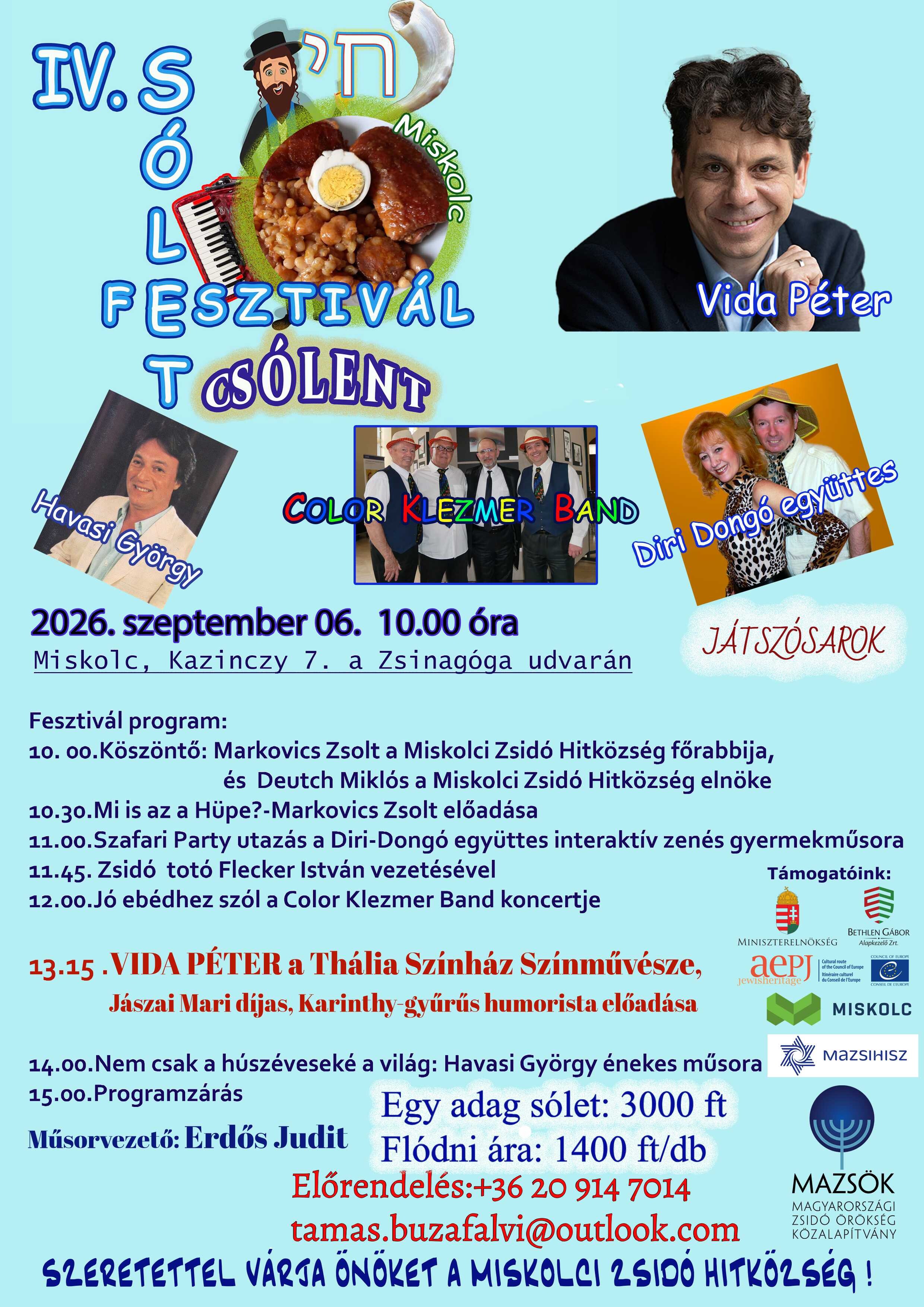 plakat 2026 1