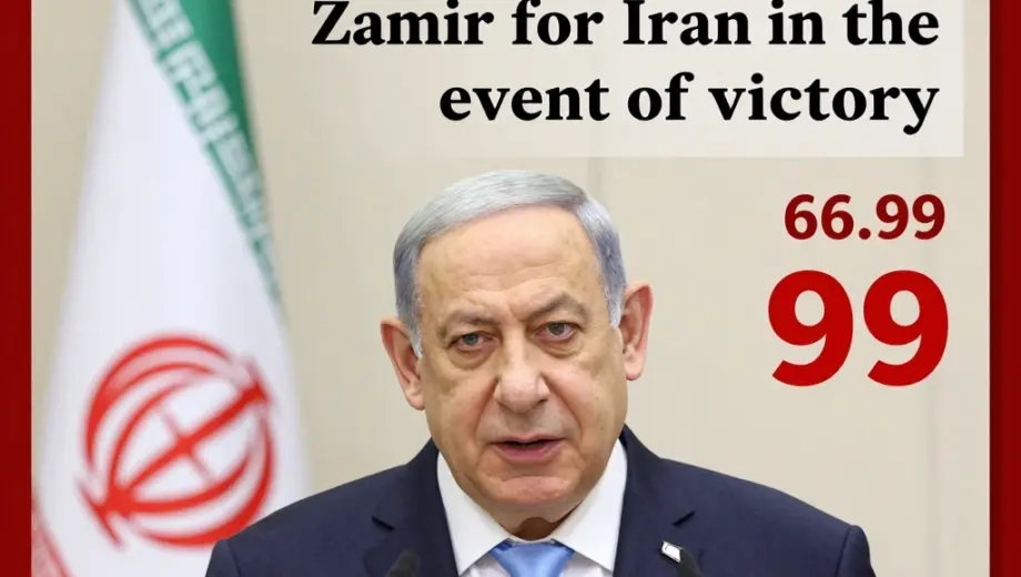 06:29, Netanjahu győzelem esetén kirúgná Zamirt Irán miatt