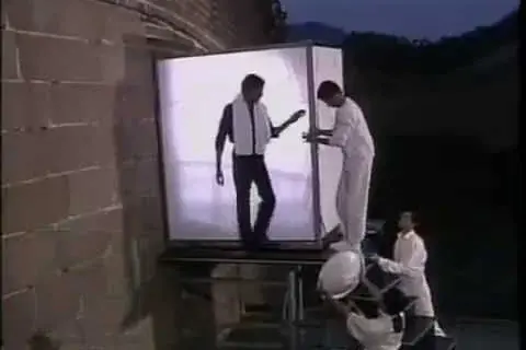 when david copperfield walked through the great wall of v0 0e0vi2ph3k771